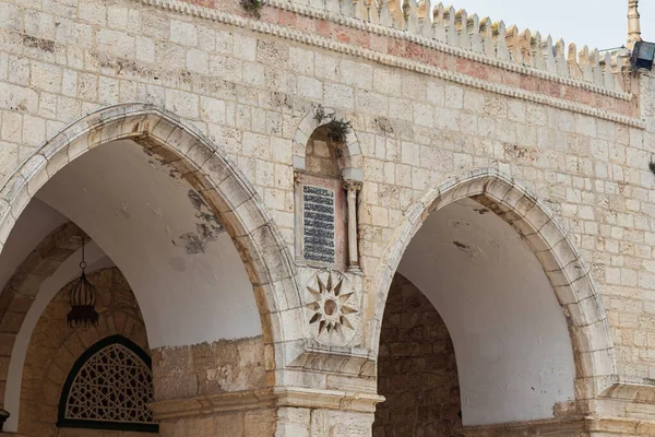 Jerusalén Israel Marzo 2020 Parte Las Murallas Exteriores Mezquita Aqsa — Foto de Stock