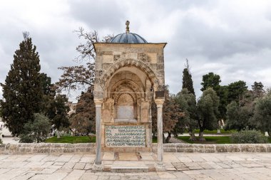 Kudüs, İsrail, 3 Mart 2020: 12. yüzyılın sonunda İsrail 'in Kudüs kentindeki Tapınak Dağı' nda Salah ad-Din tarafından inşa edilen Yusuf Kubbesi