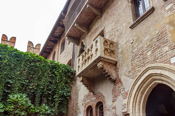 Verona Italien September 2015 Der Berühmte Balkon Von Julia Haus — Stockfoto