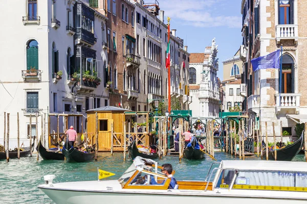 Venice Italy September 2015 Water Channels Venice City Facades Residential — Stock Photo, Image