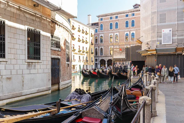 Venice Italy September 2015 Water Channels Venice City Facades Residential — Stock Photo, Image