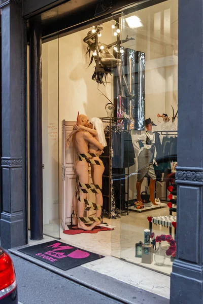 Milan Italie Septembre 2015 Grande Vitrine Verre Magasin Vêtements Mode — Photo