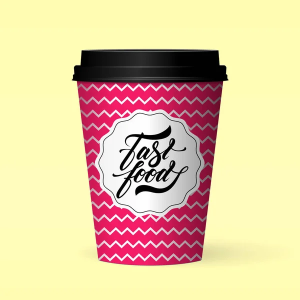 Fastfood logo tasarım konsepti. — Stok Vektör