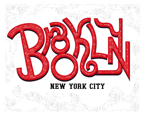 ブルックリンのタイポグラフィ ロゴ — ストックベクタ
