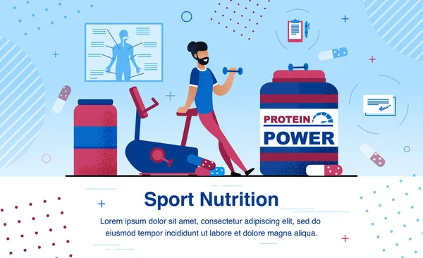 スポーツ栄養製品フラットベクトル広告｜バナー — ストックベクタ