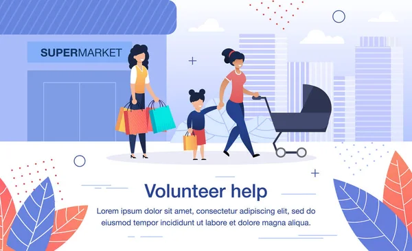 Volunteer Help for Single Parents Vector Banner — 스톡 벡터