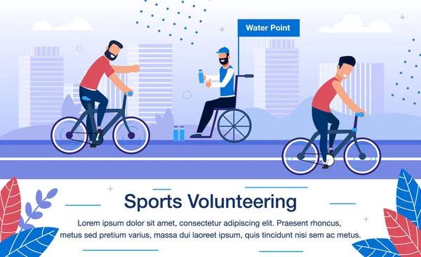 Sports Volunteering on Competition Vector Banner — Stock Vector