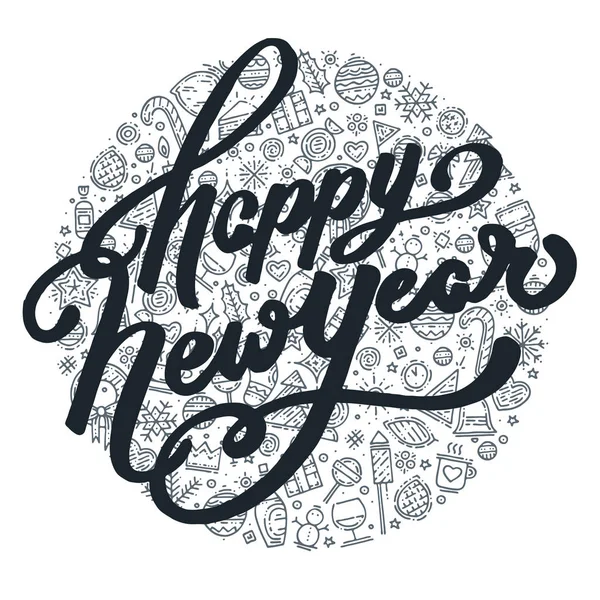 Feliz Año Nuevo letras en blanco y negro — Vector de stock