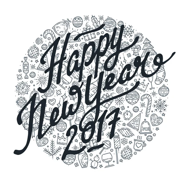快乐新的一年 2017 黑色和白色刻字 — 图库矢量图片