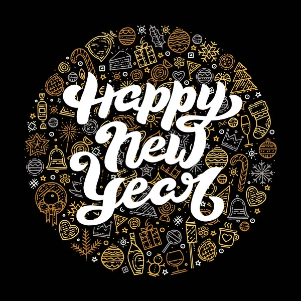 在黑色背景上的快乐新的一年刻字。 — 图库矢量图片