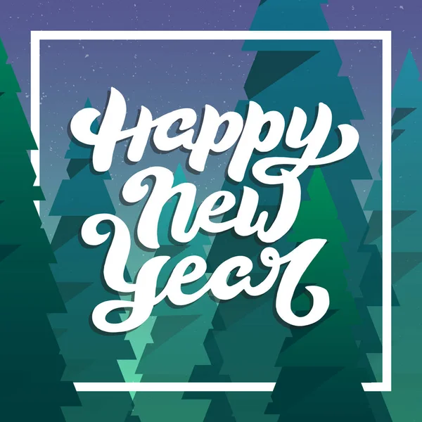 Feliz Año Nuevo tarjeta de felicitación con letras — Vector de stock