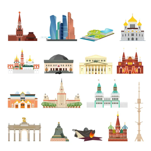 Достопримечательности Москвы — стоковый вектор
