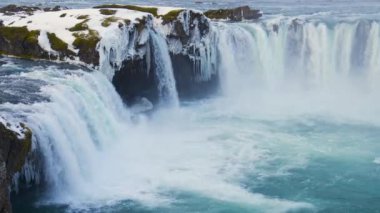 İzlanda 'daki Şelale Doğa Alanı