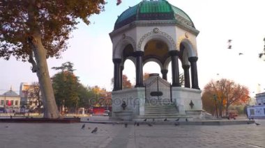 İstanbul Sultan Ahmet İlçesi