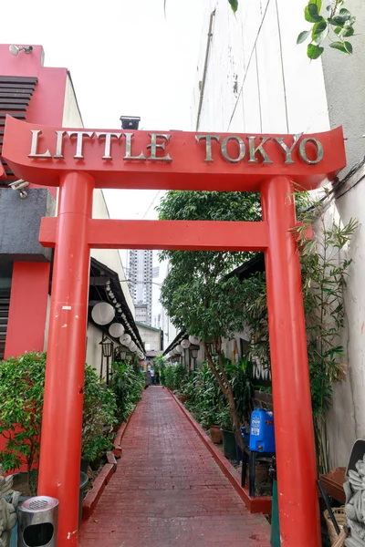 20 de mayo de 2017 Señalización de Little Tokyo Restaurant en Metro Manila , —  Fotos de Stock