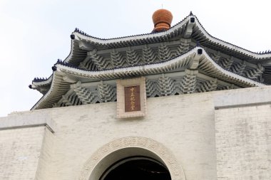 Tayvan, Taipei - 23 Mayıs 2017 çan Kay Şek anıt salonu