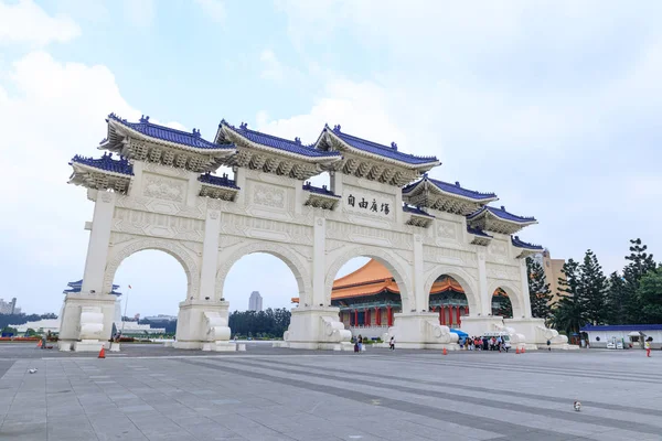 Tayvan, Taipei - 23 Mayıs 2017 çan Kay Şek anıt salonu