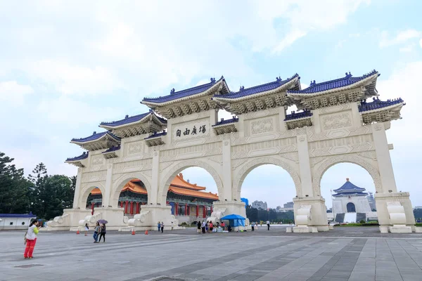 Tayvan, Taipei - 23 Mayıs 2017 çan Kay Şek anıt salonu