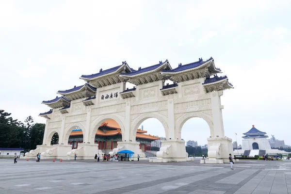 Tayvan, Taipei - 23 Mayıs 2017 çan Kay Şek anıt salonu