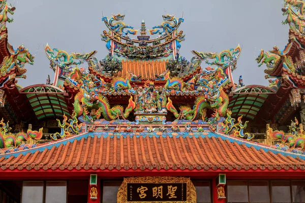 25 mei 2017 Xiahai Cheng Huang tempel (Zhao Ling Miao) op Jiouf — Stockfoto
