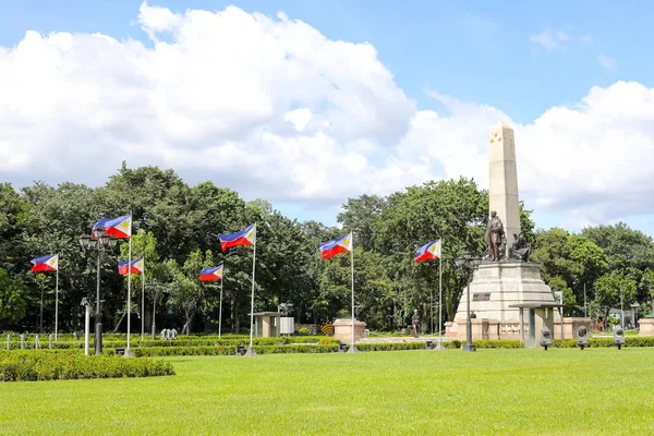 Oct 29, 2016 Monument în memoria lui Jose Rizal, erou național în — Fotografie, imagine de stoc