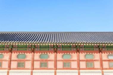 Sonbaharda Gyeongbokgung Sarayı, Seoul, Güney Kore