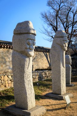 16 Aralık 2016 Kore Seul Ulusal Halk Müzesi'nde