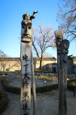 16 Aralık 2016 Kore Seul Ulusal Halk Müzesi'nde