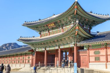 16 Aralık 2016 Geyongbokgung Palace Seoul, Güney Kore
