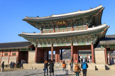 16 Aralık 2016 Geyongbokgung Palace Seoul, Güney Kore