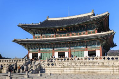 16 Aralık 2016 Geyongbokgung Palace Seoul, Güney Kore