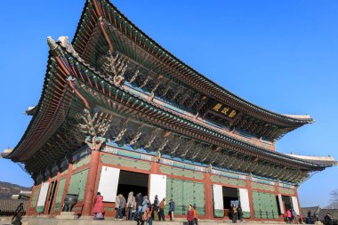 16 Aralık 2016 Geyongbokgung Palace Seoul, Güney Kore