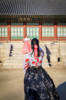 16 Aralık 2016 Geyongbokgung Palace Seoul, Güney Kore