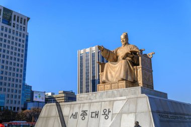 16 Aralık 2016 Kral Sejong Gwanghwamun Meydanı'nda heykeli 