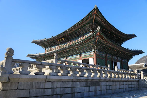 Dec 16, 2016 Geyongbokgung Palace in Seoul, South Korea — Stock Photo, Image