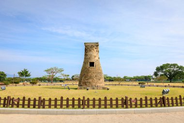 Gyeongju, Güney Kore Cheomseongdae. Eski Cheomseongdae olduğunu
