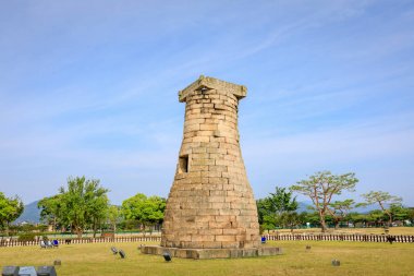 Gyeongju, Güney Kore Cheomseongdae. Eski Cheomseongdae olduğunu