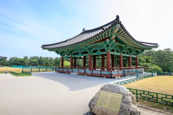 22 de jun de 2017 Donggung Palace e Wolji Pond em Gyeongju, South K — Fotografia de Stock