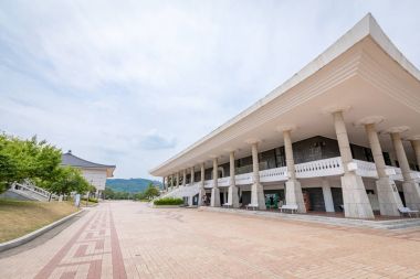 Jun 22, 2017 Gyeongju National Museum in Gyeongsangbuk-do, South clipart