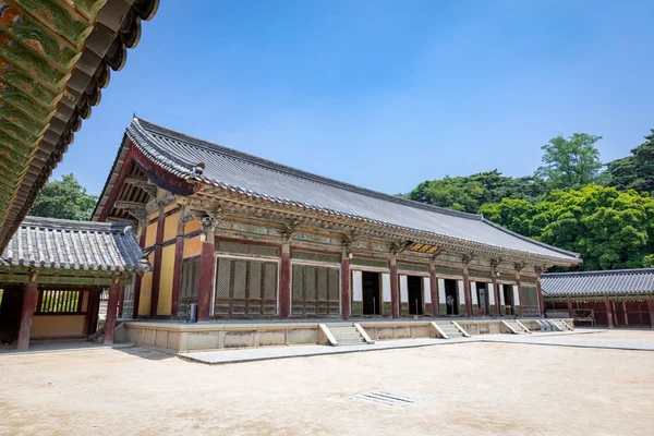 Templo de Bulguksa é um dos templos budistas mais famosos em al — Fotografia de Stock