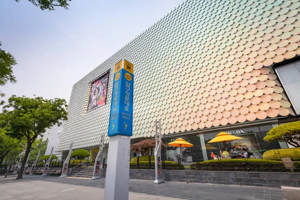 19 jun 2017 Galleria varuhuset känd som den mest populära — Stockfoto