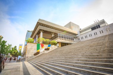 19 Haziran 2017 Gwanghwamun Meydanı, Seul Sejong Kültür Merkezi