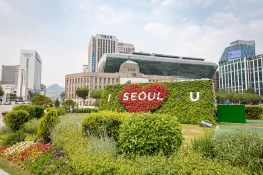 Ben Seul U üzerinde 19 Haziran 2017 ile Seul Plaza (Belediye Binası). Şehir Hal