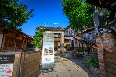 Kore geleneksel ev, 19 Haziran 2017 Bukchon Hanok Köyü 