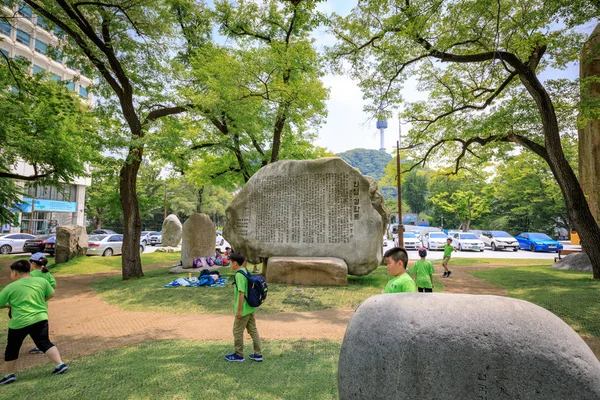 Parque del Patriota Ahn Jung Geun Memorial Hall el 20 de junio de 2017 en N — Foto de Stock