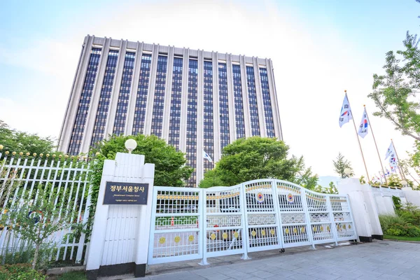 Rząd kompleks Seul na 19 Czer 2017 w kwadratowych: Gwanghwamun, — Zdjęcie stockowe