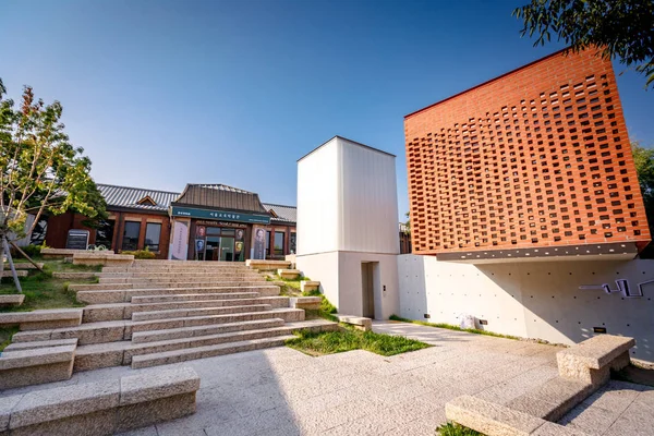 Seúl museo de la educación en junio 19, 2017 en la ciudad de Seúl, Corea — Foto de Stock
