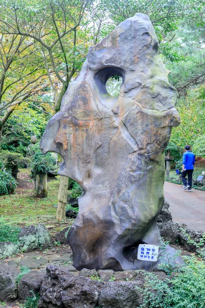 Sculpture en pierre à Harlem Park, qui est l'un des plus populaires — Photo