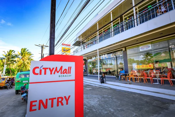 CityMall board in Boracay Island, Aklan, Philippines — Stock Photo, Image