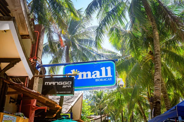 D mall plaza board in boracay island, philippinen — Stockfoto